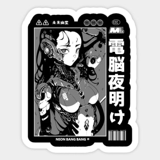 Cyberpunk Anime | Japan Streetwear | Japanese Manga Aesthetic 07 Sticker